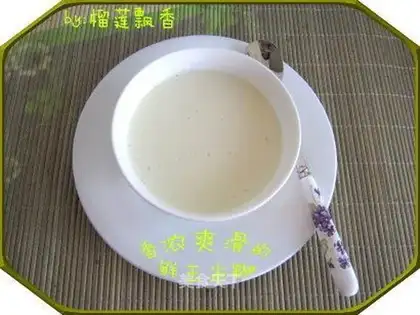 fresh corn paste