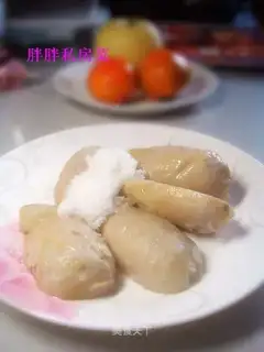 white sugar taro