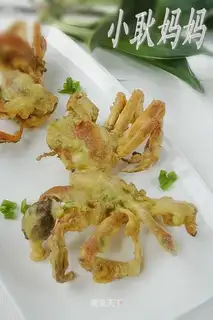 Face drag crab