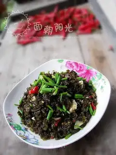 Auricularia chinensis