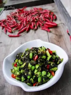 Vegetable green beans