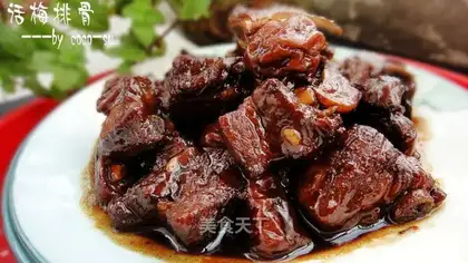 Roasted pork ribs with plum blossoms