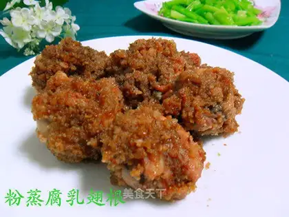Steamed bean curd fin root