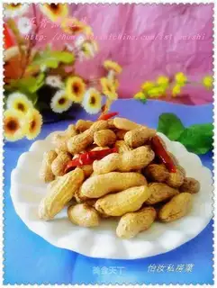 Five-spice boiled peanuts