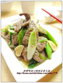 Fried pork liver with green garlic