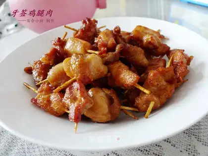 toothpick chicken leg meat