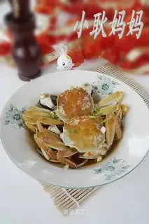 Steamed crab with fish sauce