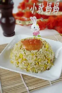 Crab-flavored fried rice