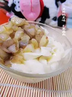 braised noodles with green onion