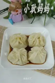 Crab meat dumplings