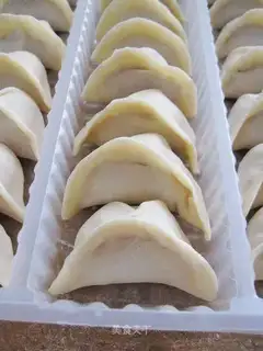 carrot dumplings