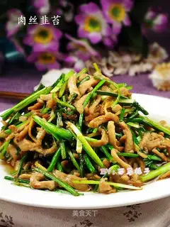 stir-fried shredded pork with leek moss