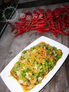 Pickled pumpkin stalk