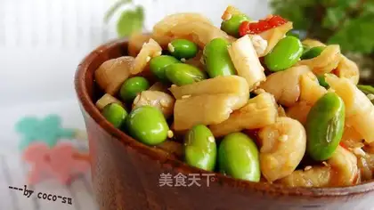 Edamame mixed with dried radish