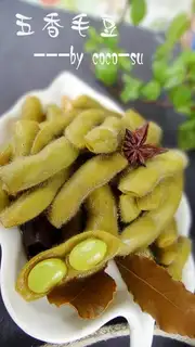 Spiced edamame