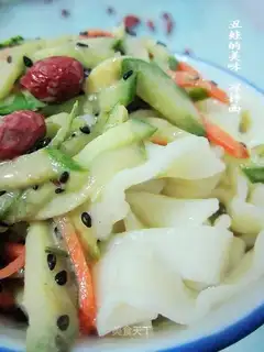 cold noodles