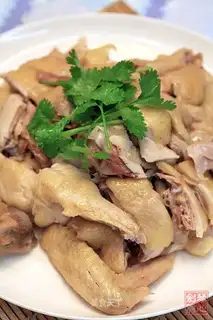 Cantonese style white cut chicken