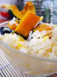 Wanguo rice