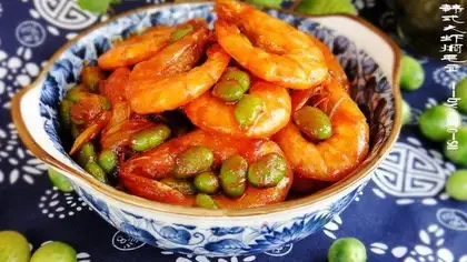 Stewed edamese with Korean prawns