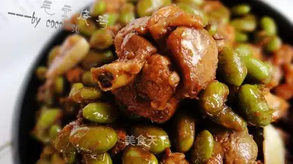 roasted chicken edamame