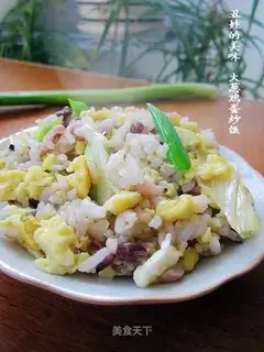 stir-fried coix rice and red bean rice