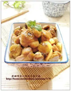 Chestnut chicken nuggets