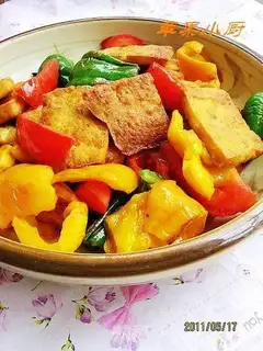 Steamed tofu with colorful pepper