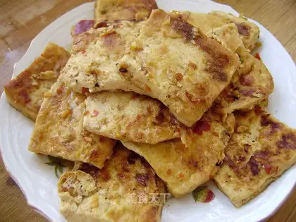 Spicy roasted tofu