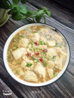 It's tofu