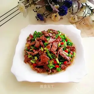 Garlic beef