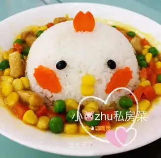 Curry chicken