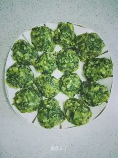 Steamed artemisinin balls