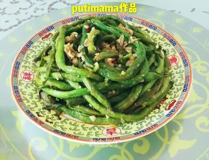 Soybeans