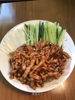 Kyo-su curry