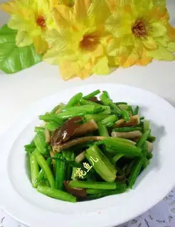 Tea mushroom celery