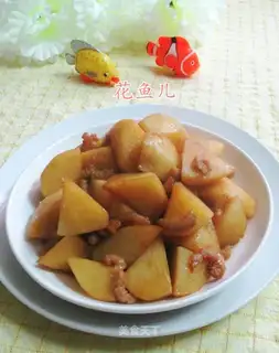 Burn potatoes