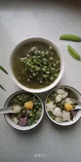 Peas and pickles