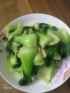 Qinghai Qing