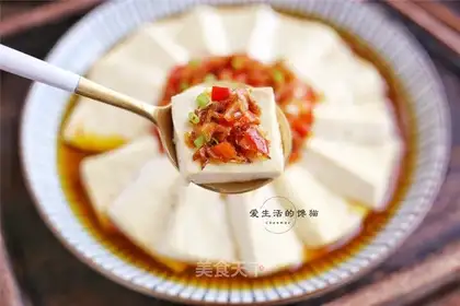 Precious tofu