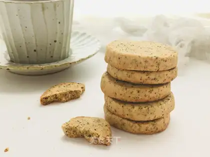 Red tea cookies