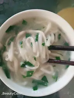 Noodles