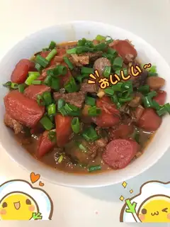 Carrot sauce