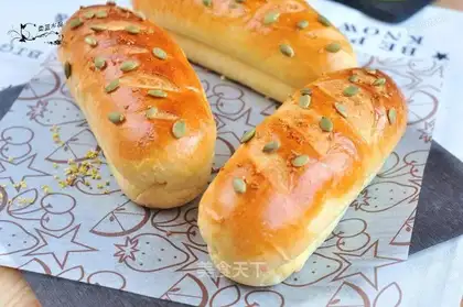 Pumpkin bread
