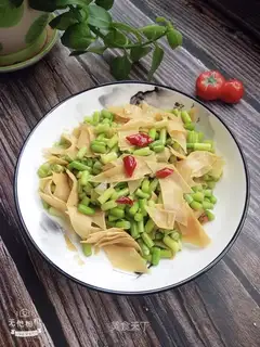 Garlic bean skin