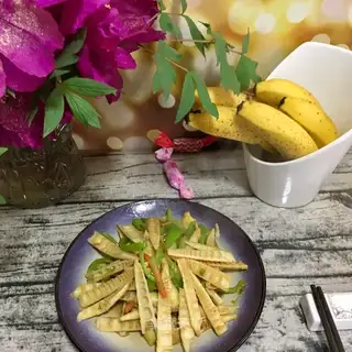 Spicy pepper