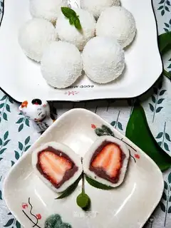 It's herbal strawberry Dafu