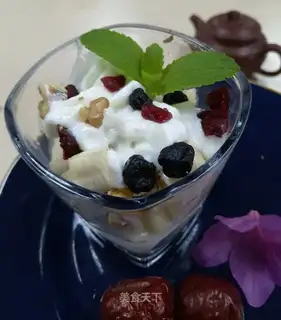 Banana cake yogurt