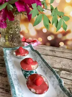 Strawberry Mountain Mock