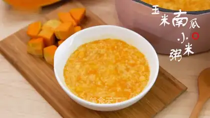 Corn pumpkin cucumber