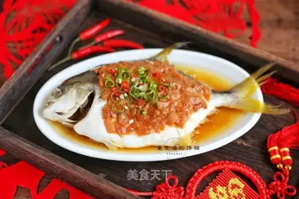 Sour plum veal